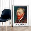 Poster In Frame Van Gogh Portrait