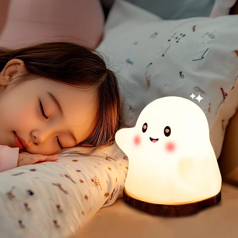 Panda Tap-Tap Silicone Night Light