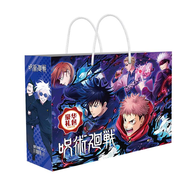 Anime Lucky Gift Bag Genshin Impact, Mo Dao Zu Shi, Tian Guan Ci Fu Collection Bag Toy Include Postcard Poster Bookmark Sleeves