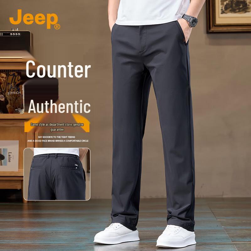 

JEEP Men s Ice Silk Straight-Leg Casual Pants 34