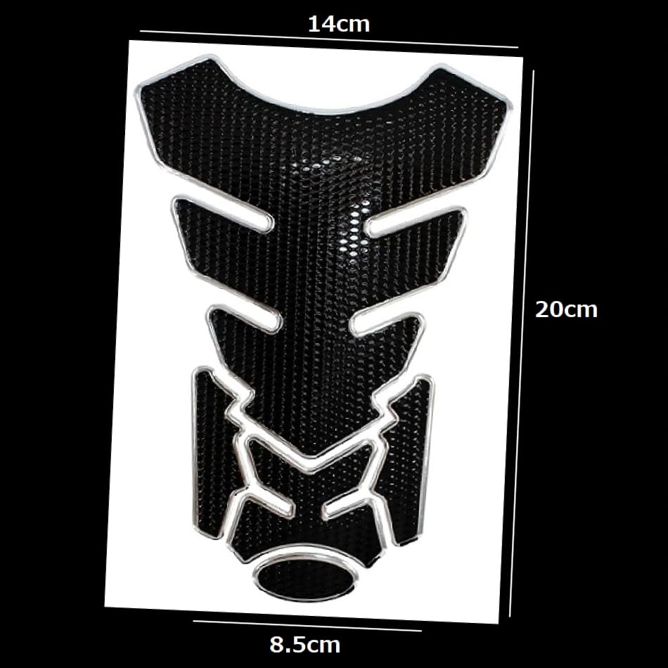 R_planning Tank Pad Tank Guard Scratch Prevention Protect Sticker Dress Up Silver Edge