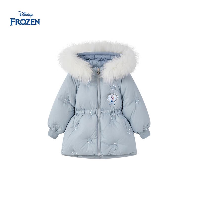 Disney Girls' Elsa Plush Hooded Winter Down Coat
