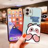 Für Redmi Note 13 Pro 12 Pro 12S 11 Pro 11S 10S OPPO A38 A77s A96 Realme C33 C65 OnePlus Cartoon Niedlich Panda Weiche Beschichtete TPU Handyhülle