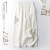 Retro Ethnic Embroidery Wide Leg Pants for Women Summer Fashion Casual Loose Thin Style Versatile Comfortable Women's Pant
