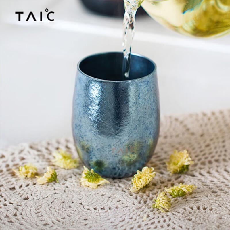 TAIC Pure Titanium Double-Wall Insulated Mug 200ml