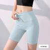 Juyitang T-Line Nude High Waist Peach-Lift Yoga Shorts