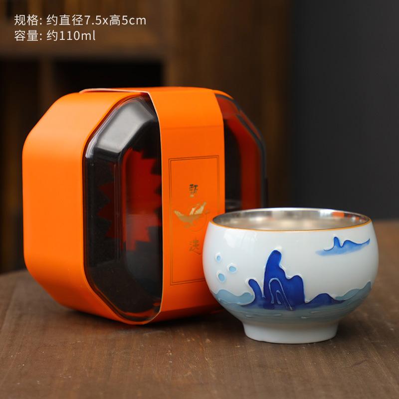 999 Pure Silver Master White Porcelain Hand-painted Underglaze Color Gold-plated Single Cup Kung Fu Tea S