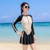 Xtep Women's Long Sleeve Conservative Skirt Split Swimsuit