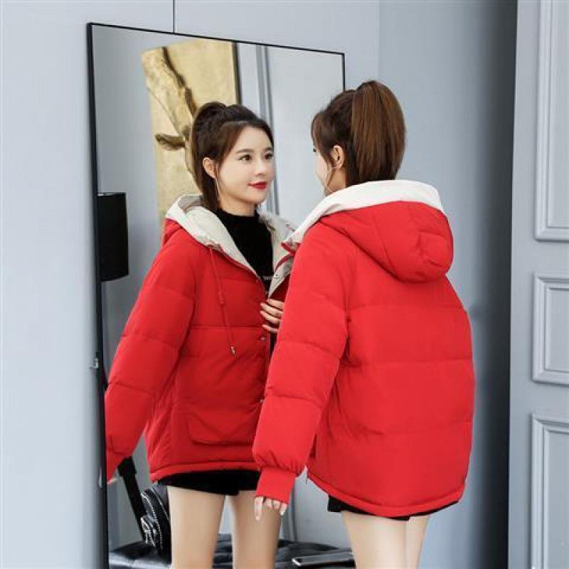 Cotton Clothes Women's Short Models New Student Bread Clothes Padded Jacket Winter Down Padded Jacket