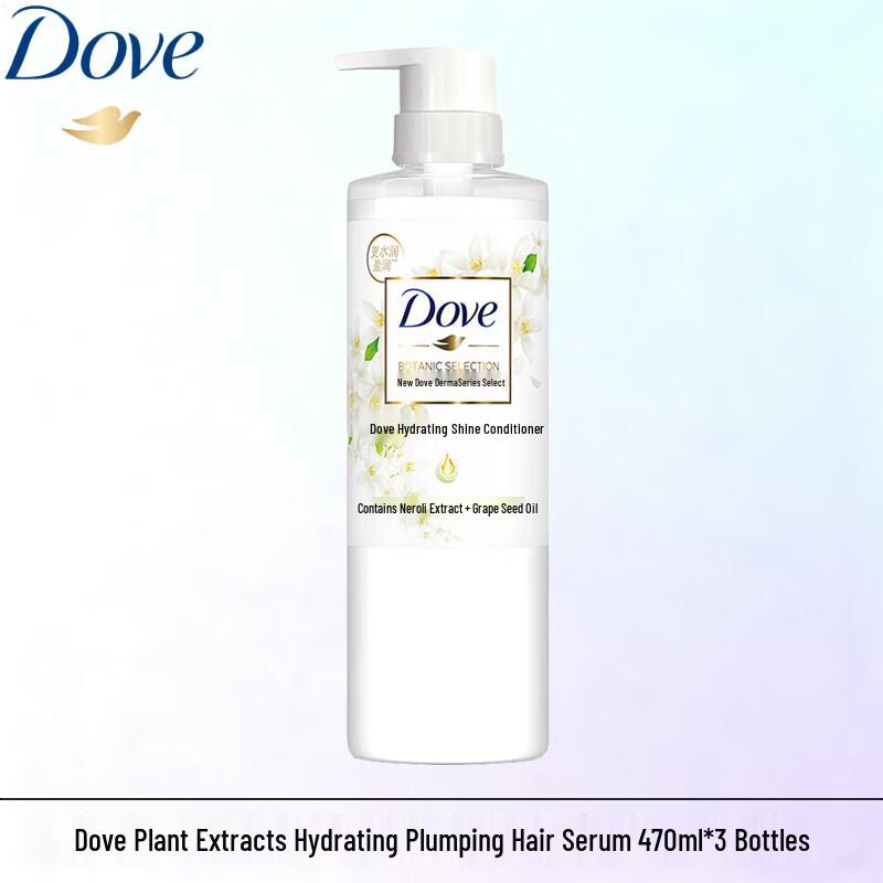 Dove Botanical Hydration Hair Conditioner