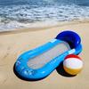 Bestway Aqua Beach Water Hammock Tube BW 43480, Blue, 1 Piece, Korean Water Fun Items