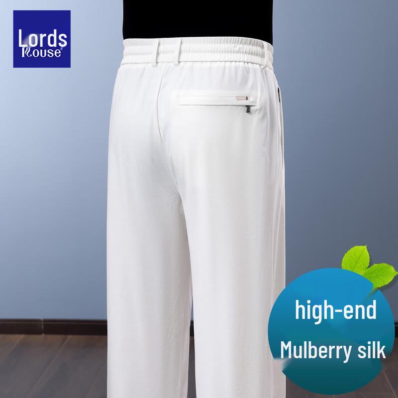 LUOZI Men's Ice Silk Loose Casual Quick-Dry Pants