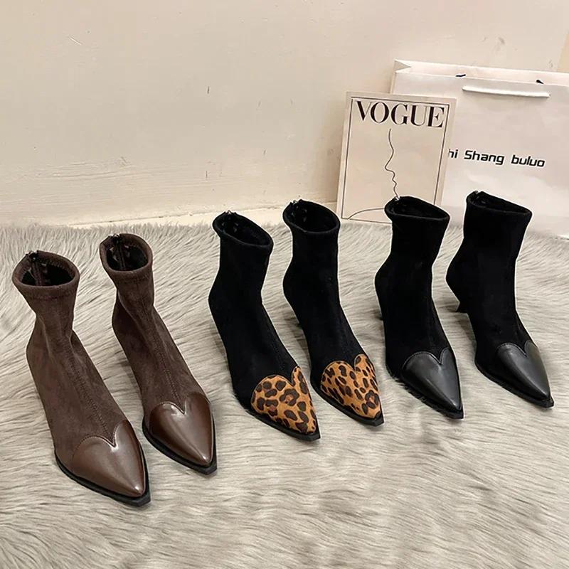 Leopard Women Ankle Boots Fashion Pointed Toe Short Booties Designer Thin High Heels Stripper Shoes Botas Mujer