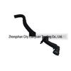 Water Pump Hose for 2013-2014 Land Rover Range Rover (LR036540)