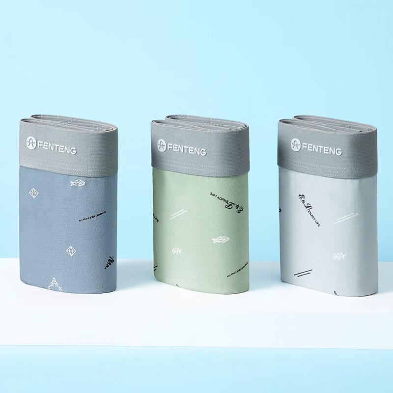 Fenteng Men's 7A Antibacterial Cotton Boxer Briefs 3-Pack