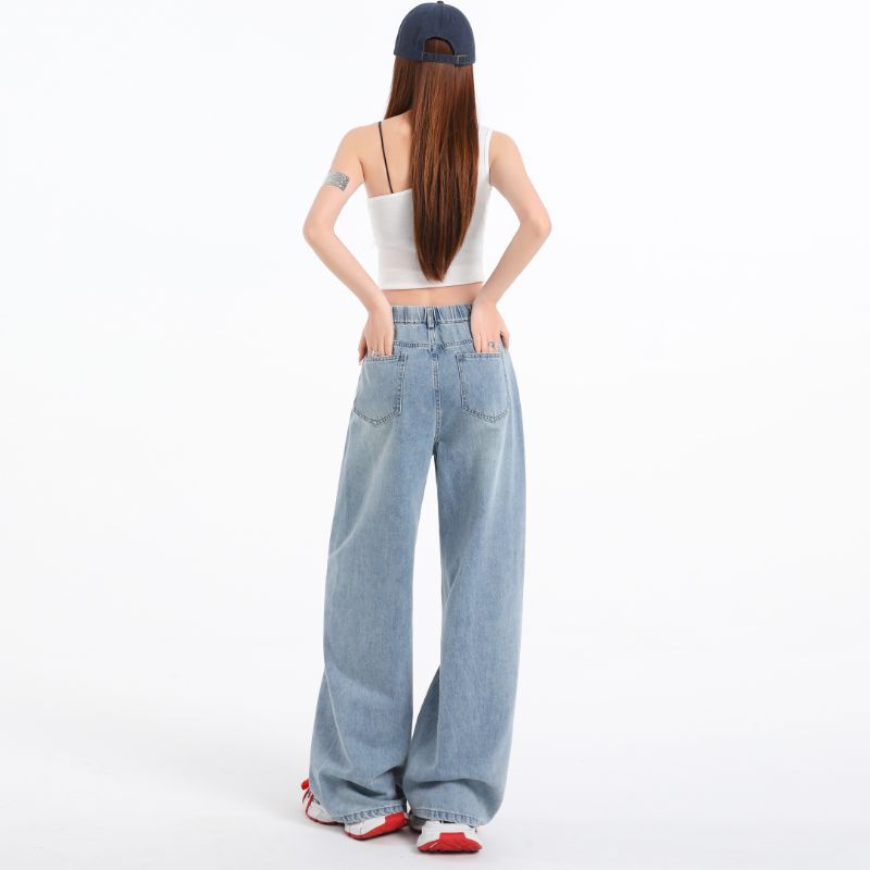 Spring Summer Premium Lyocell Tencel Relaxed Drape Wide Leg Saber Cut Floor Sweeping Denim Long Pants Female Casual Pants Oversize Denim Trousers