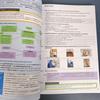 English Vocabulary In Use Collection Books English Test Preparation Professional Book Textbooks Advanced Intermediate Elementary
