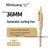 36mm Automatic Curling Iron: Gentle Hair, Wave Curler with Korean-style Negative Ions