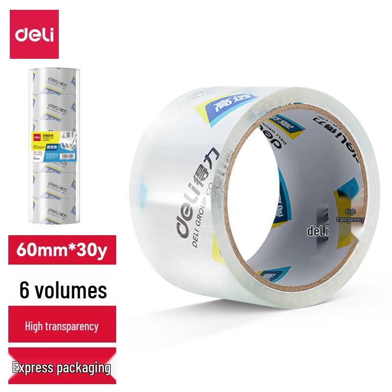 Deli 30320 Packaging Tape