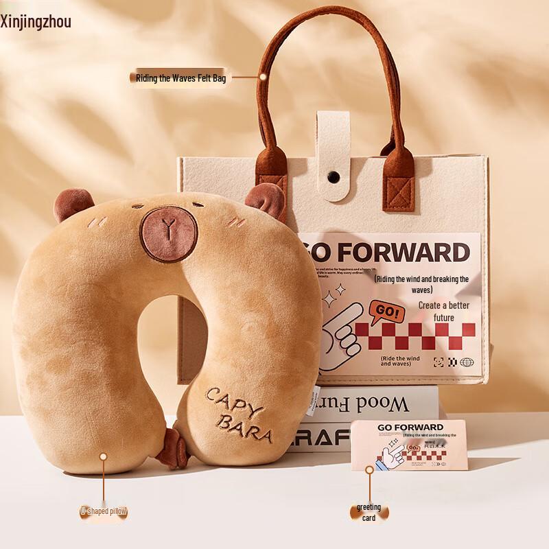 Summer Business & Festival Souvenir Gift