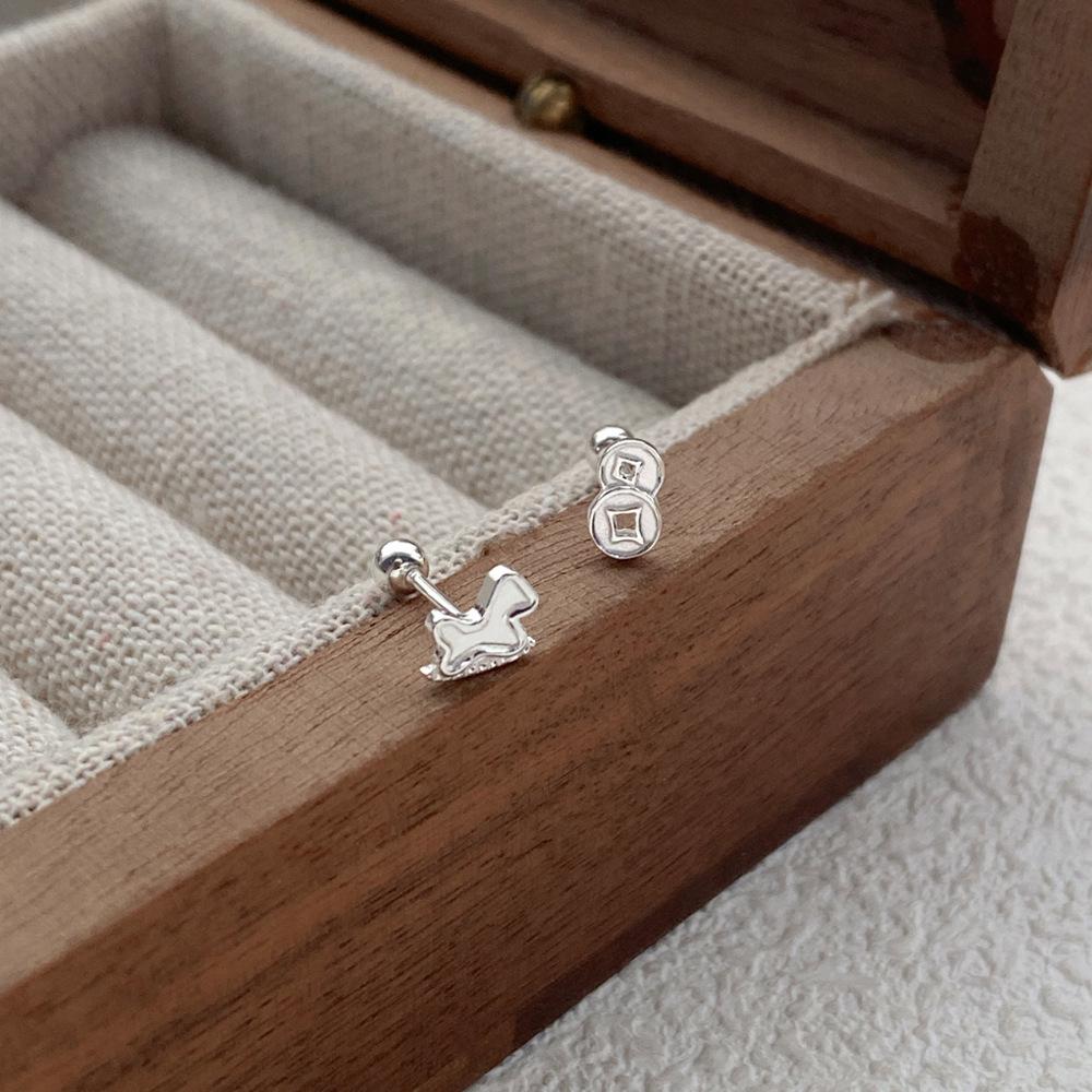 S999 Sterling Silver Copper Horse Stud Earrings - Zodiac Carousel Design Sterling Silver