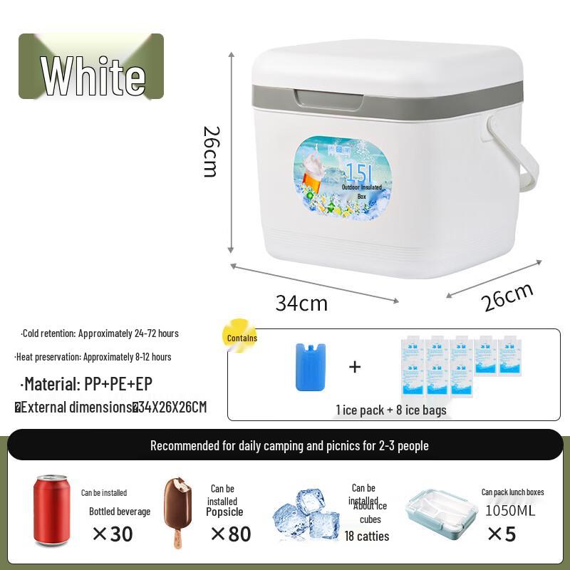 ZISIZ Commercial Insulated Cooler Box