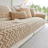 Winter Plush Sofa Covers Wavy Stripes Jacquard Sofa Mat Towel Thicken Warm Anti-slip Sofa Protector for Living Room Home Decor