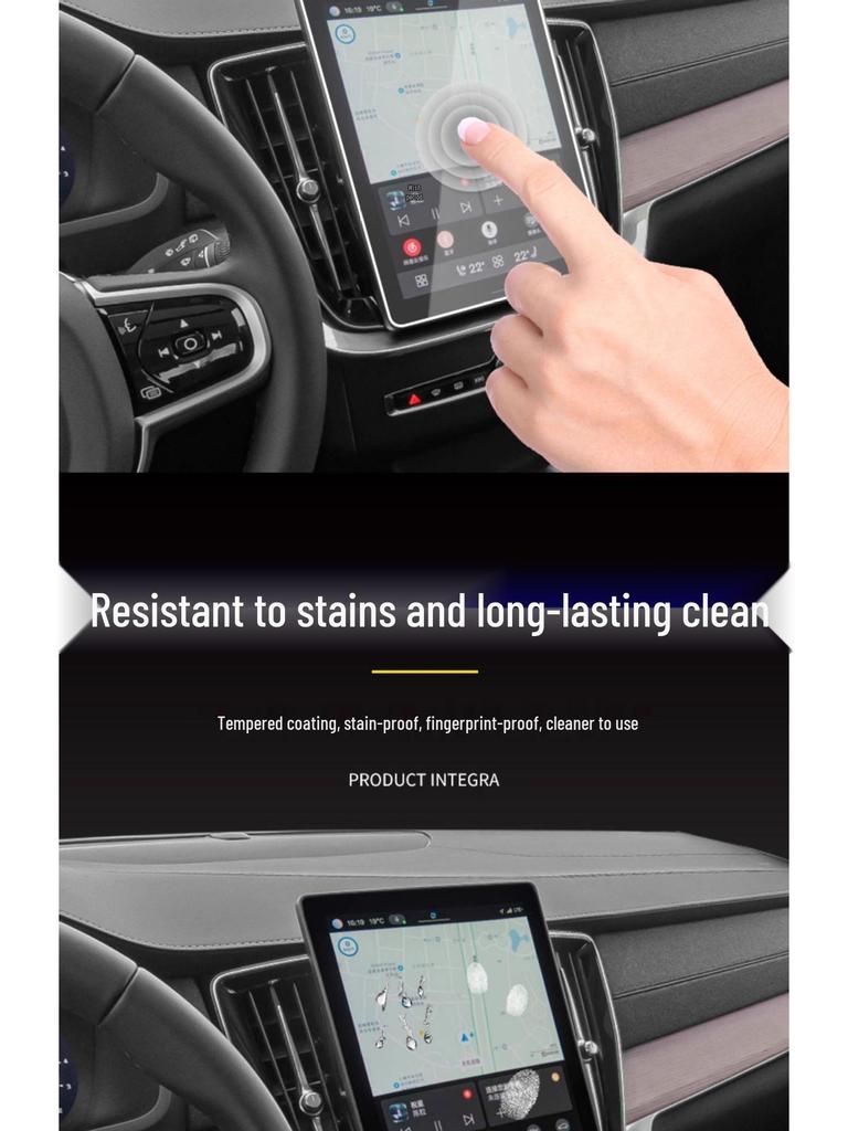 Film Trempé pour Console Centrale Volvo XC90 - Accessoire de Protection Intérieure
