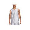 Nike Reversible Kobe Basketball Jersey White/Summit White Men Tops FZ0934-100