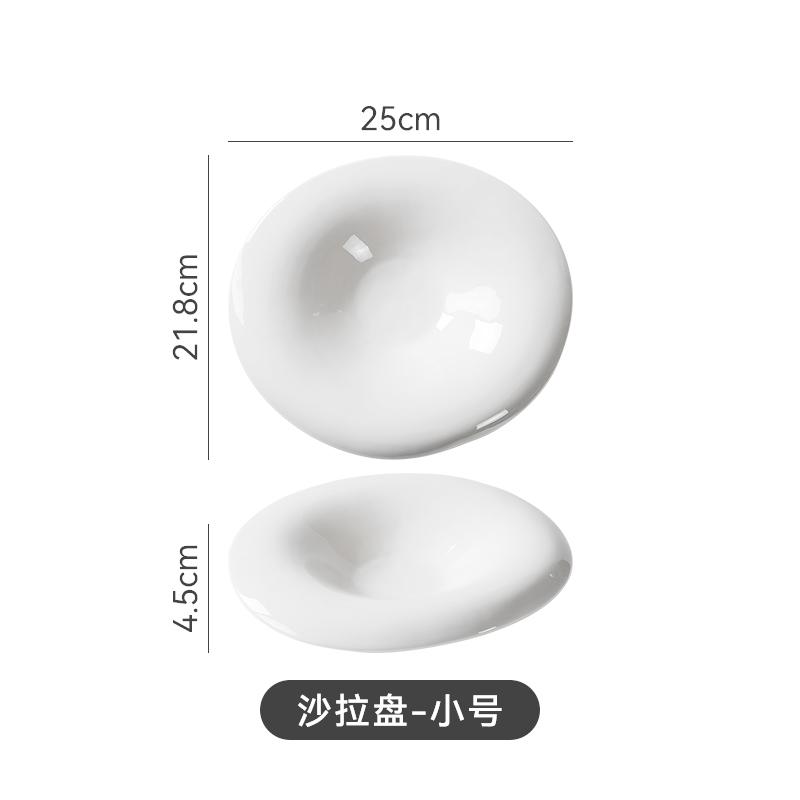 White Irregular Ceramic Bowl Dining Plate Western Steak Plate Sushi Plates Fruit Plates Salad Bowl Soup Bowls Dessert Bowls Dish