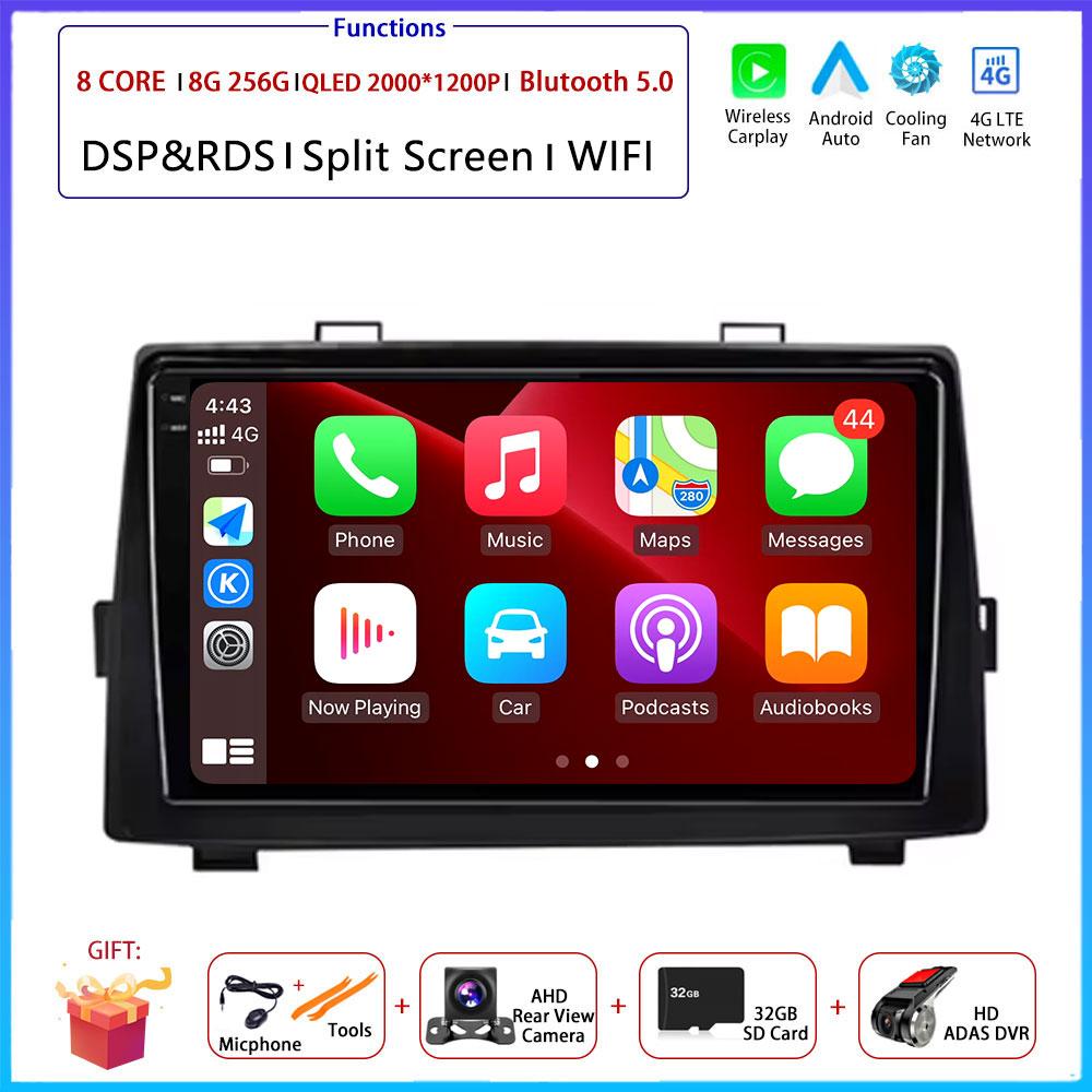 9 “ 4G Android OS Carplay Auto For Toyota Noah Voxy 2007- 2013 Car Radio Navigation GPS Multimedia Video Player AMI QLED Screen