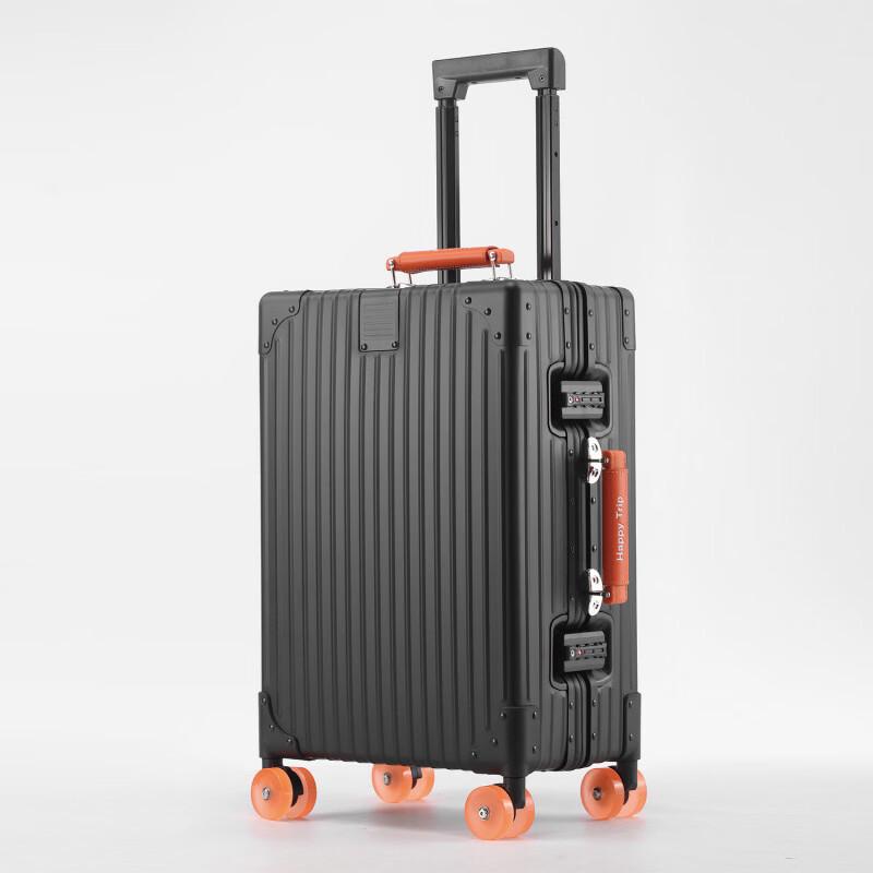 DK Aluminum Magnesium Alloy Luggage with Jelly Wheels
