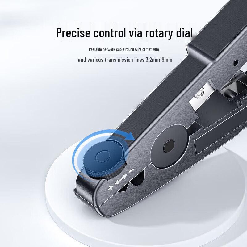 Shanze Multi-functional Network Cable Pliers