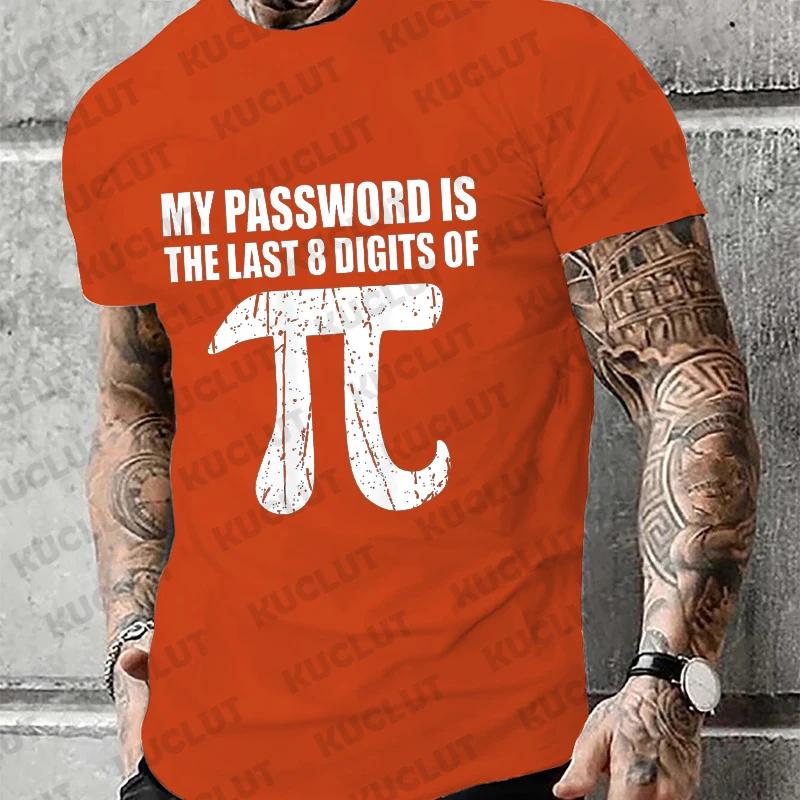

Мужская футболка с математическими уравнениями и принтом забавная мужская футболка модная футболка большого размера Мой пароль — последние цифры числа Пи Футболка для мужчин XXL бежевый