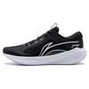 Li Ning MINE V2 Lightweight Cushioning Slip Resistant Abrasion Resistant Rebound ARST054-1