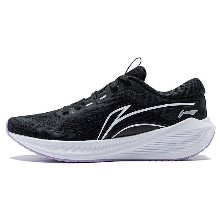 Li Ning MINE V2 Lightweight Cushioning Slip Resistant Abrasion Resistant Rebound ARST054-1