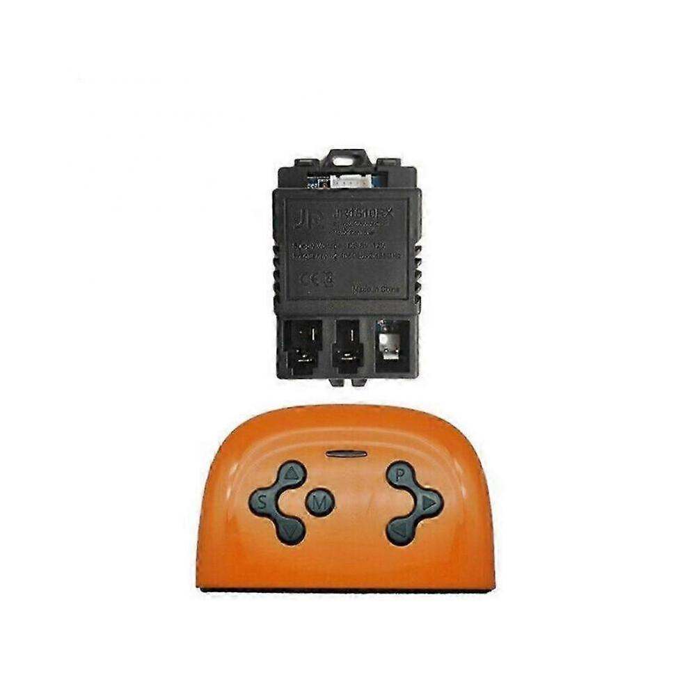 (JR-RX-12V A) Durable Baby Carriage Accessories Bluetooth Remote Receiver JR-RX-12V