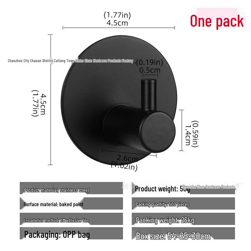 Cârlig de perete autoadeziv puternic din oțel inoxidabil 304, fără găurire