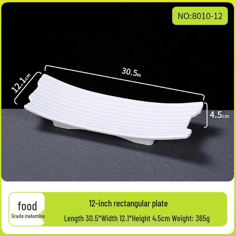 Jiubing Melamine White Rectangular Serving Plates