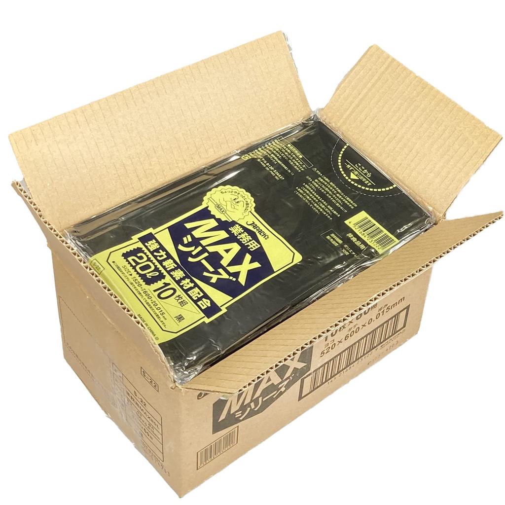 Japax Garbage Bag 20L Thickness 10 Sheets X 60 Books Polyester Bag with Strong Tensile Strength (Black) 0.015mm (600 Sheets) S-22