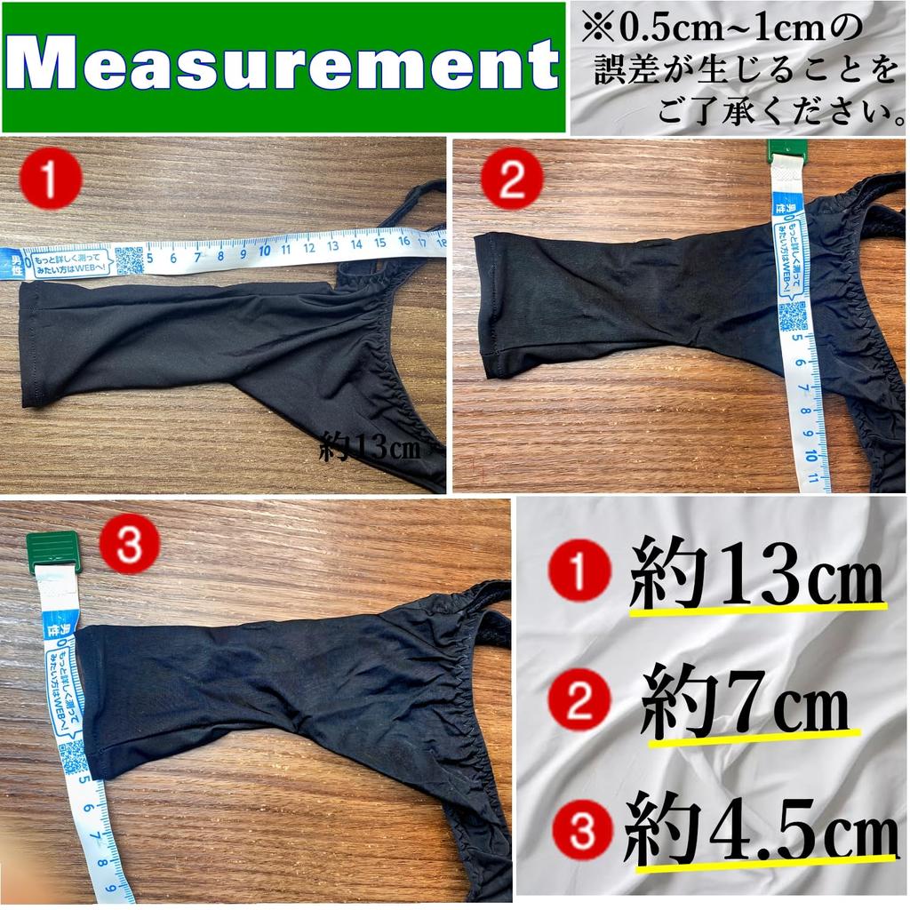 Heureux La Joie Briefs with Front Elephant Sexy Underwear Men's T-Back Opening, Design, Half-Back Briefs, (JP, Alphabet, M, WHITE)