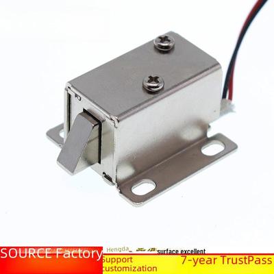 Hengda 2728 Micro Electromagnetic Smart Locker Lock