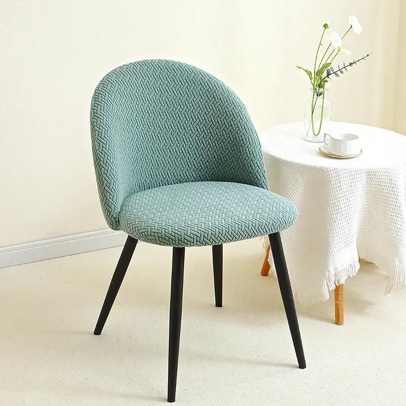 

Jacquard Duckbill Chair Cover Low Back Stretch Chair Slipcovers Solid Color Chairs Seat Covers for Dining Room Party Wedding 1pc