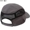 Penalty PE2633 Trial P Size F Men's Soccer/Futsal Cap, Breathable, Moisture-Wicking, Quick-Drying, Blue,