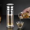 Shangqi Rotating Tea Separation Glass Cup