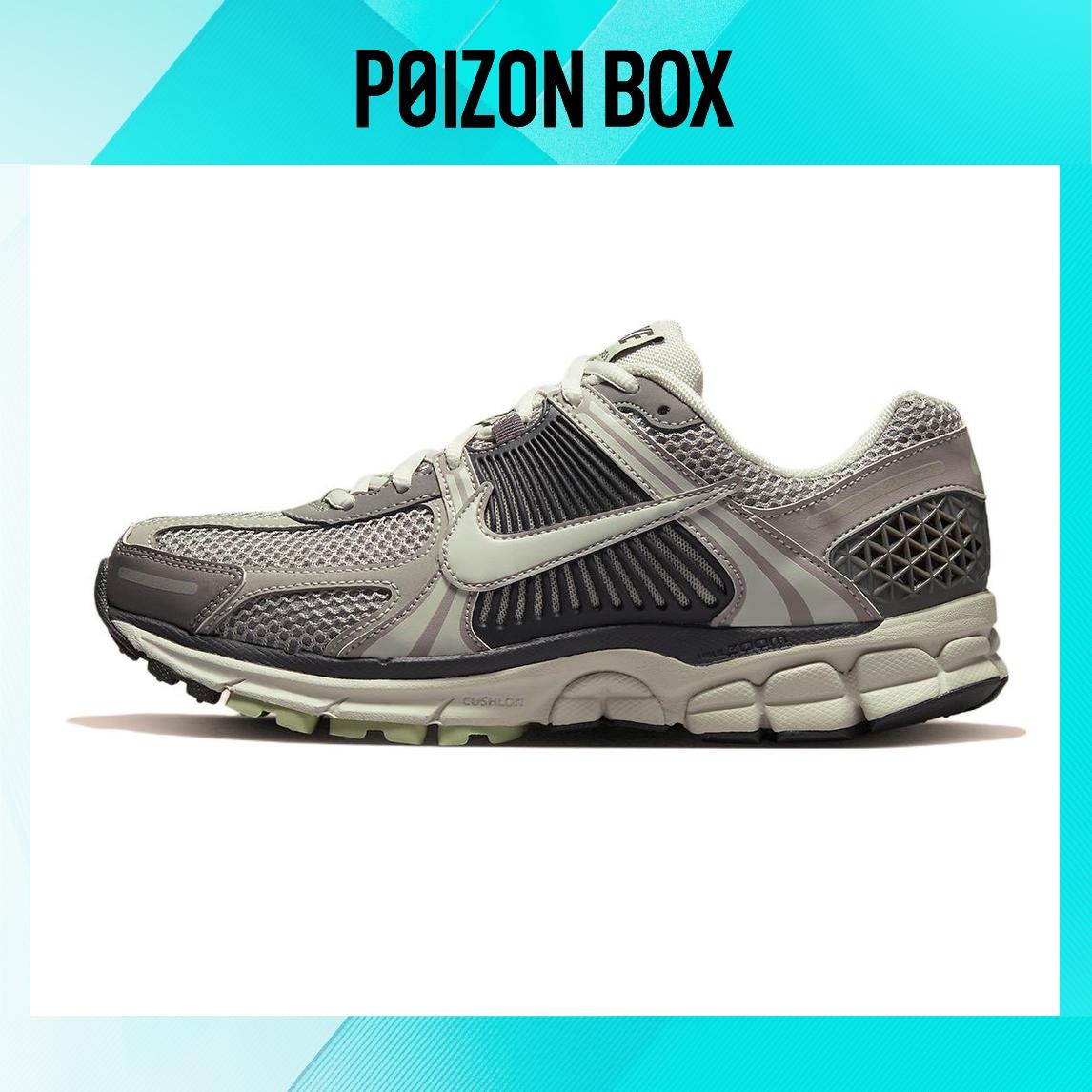 

кроссовки Nike Zoom Vomero 5 Cobblestone Flat Pewter (Women s) FB8825-001