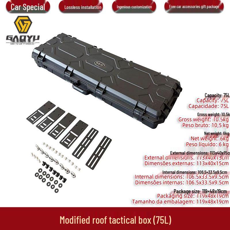 Shockproof Waterproof Roof Equipment Box for Off-Road Vehicles, Large Capacity