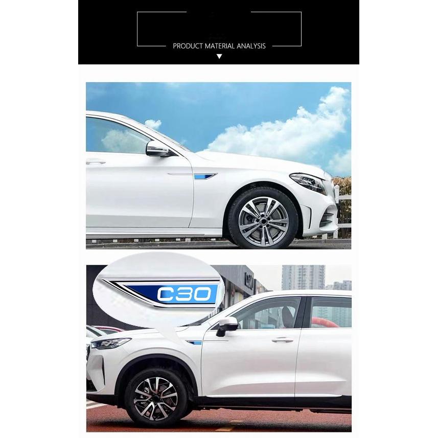 2pcs/Set For Volvo C30 car Fender Metal Sticker Exterior Decorative Decals Modification Car Emblem Accessories