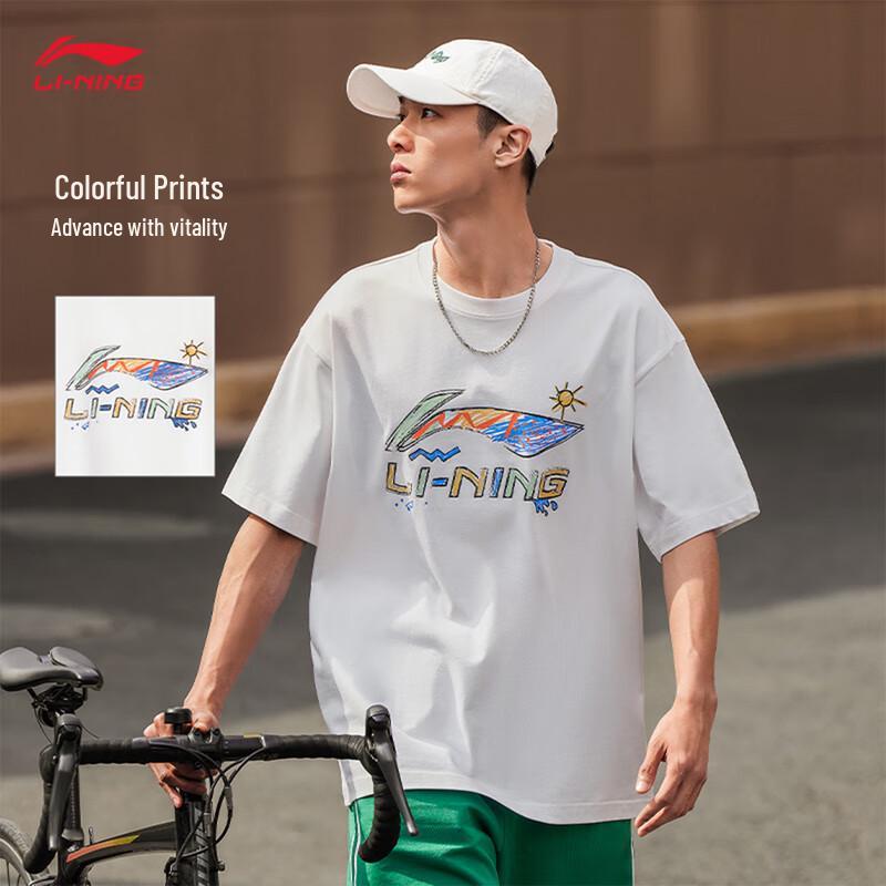 

Li-Ning Men s Logo Short Sleeve T-Shirt M