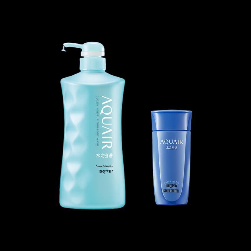 AQUAIR Hydrating Body Wash & Conditioner Value Set
